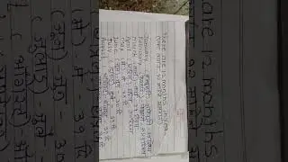 months of the year,, useful for English and Marathi medium students primary, like share subscribe,