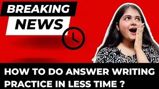 Day 27| How to do writing practice in less time| CS Executive and CS Professional| CS Diksha Joshi