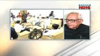 Odisha All Party Meeting Impact