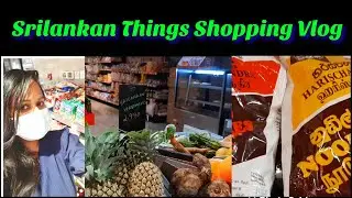 SRILANKAN MARKET IN OMAN |SHOPPING VLOG | SRILANKA