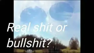 unknown aerial phenomenon