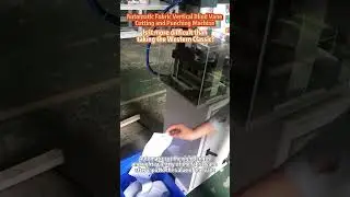 Automatic Fabric Vertical Blind Vane Cutting and Punching Machine #blinds #machine #automatedblinds