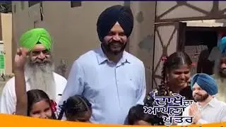Mullanpur Dakha