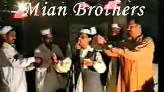 shabir ahmad gondal by mian industries 2 clip0