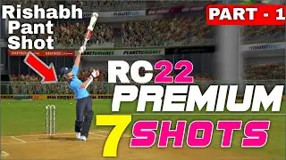 🔥RC 22 Premium Shots | Version 0.5 RC22 new Update | RC22 Best Shots