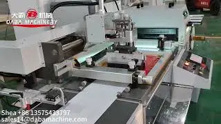 DBSY350-1C Full Automatic Screen Printing Machine Separate Unwinding and Rewinding