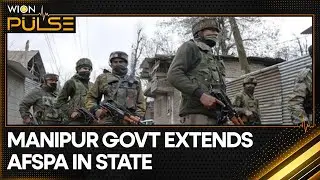 AFSPA extended in India's Manipur as protests continue over students' killing incident | WION Pulse