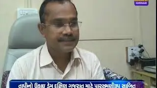 PM Russia Visit | Chandrayaan -2 | INXMedia | News Focus @ 8.30 PM | Date 05-09-2019