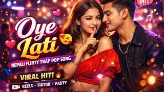 Oye Lati | New Love Song 2026 | Nepali Song | Music HUB Nepal