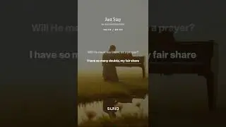 Just Stay