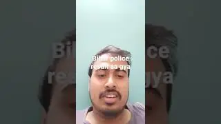 #bihar police result 2021