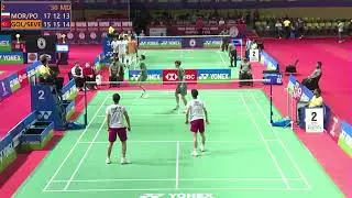 🔴 LIVE COURT 2: YONEX-SUNRISE BWF World Junior Championships 2025 | Suhandinata Cup | Day 9