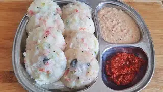 Instant Vegetable Idli | Vegetable Rava Idli Recipe| Recipe for kids breakfast, tiffin, office | 