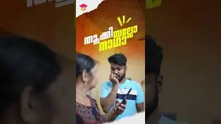 Civilianz Marathon Live | Intensive Live Revision for PWD AE Exam