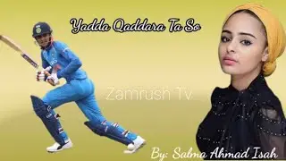 YADDA KADDARA TA SO... 04....