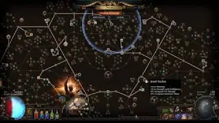 LL RF Guardian сражается с Uber Elder, а затем следует краткое объяснение передач и пассивных навыков