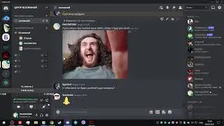 Новость, изменившая всё! 06.02.23