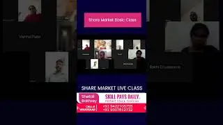 📈 Share Market में Loss नहीं, Logic चाहिए!🔥 Learn Powerful Trading Strategies: Seats Limited