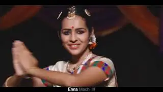 Chennai Times - Flirt with Your City Rap | Times Music