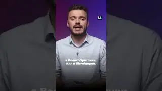 Секрет Германа Грефа #греф