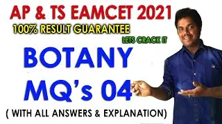 Botany Eamcet Model Questions 4 | EAMCET 2021 | With Answers and Explanation | Purushotam Academy