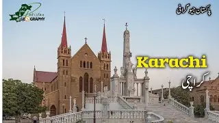 Karachi | Largest City of Pakistan | City of Lights | History of Karachi | کراچی