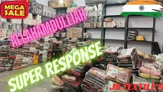 Mega sale on 16 August 2025 at jk textiles 