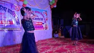 Patlancha Bailgada