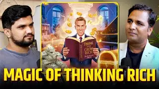 How Magic of thinking Rich works? - Zeeshan Shaikh Clips