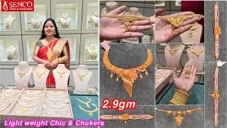 2.9gm😱very light weight gold chic / choker necklace designs | Pearl gold chokers | Necklaces ✨