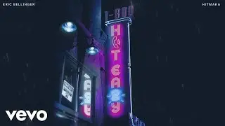 Eric Bellinger - Way You Move (Official Visualizer)