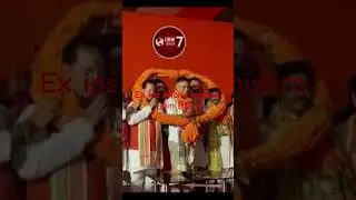 Ex ips Anand mishra join bjp from buxar seat