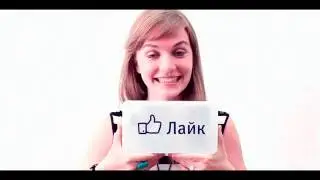 realike video 01