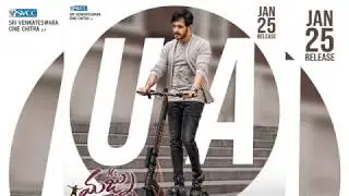 Mr Majnu Movie Censor U/A teaser | Akhil Akkineni | Nidhhi Agerwal | Venky Atluri