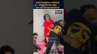 💖 Bigg Boss Thamarai latest video 💖 #trending #wedding #shortsfeed #shorts #marriage #vishu #csk