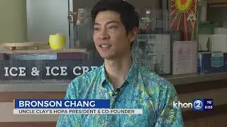 House to close, Aloha lives on: What&rsquo;s next for Uncle Clay