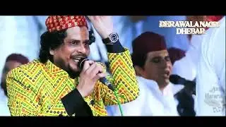 Dono Zahan Main Hukumat Nabi Ki | #qawwali | Naushad Ali Khan |derawala nagri dhebar
