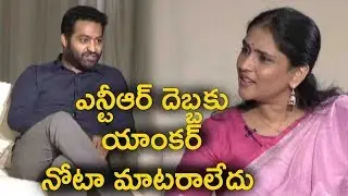 Jr NTR Strong Counter To Anchor Asking About Comedy In The Movie