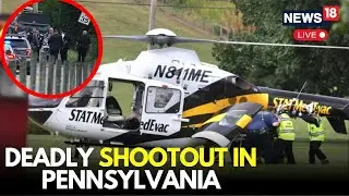 LIVE Feed Of Another Major Crime In US: Deadly Shooting Leaves 3 Cops Dead, 2 Hurt | Pennsylvania