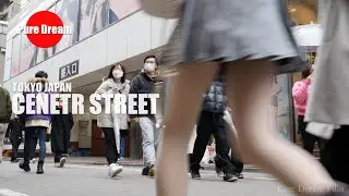 CENTER STREET MARCH 8, 2025. T1415 JP