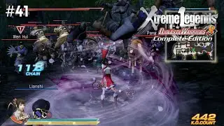 Assault at Xinye (Wu - Da Qiao [Star]) [Hypothetical] | Dynasty Warriors 8: Xtreme Legends [#41]