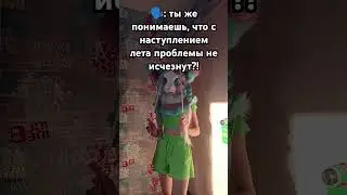 #furry #вреки #fursuit #мем #рек #fursuiters #furries #antifurry #fursona #фурри