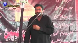 2019 Muharram 9 part 6