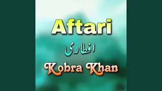 Aftari
