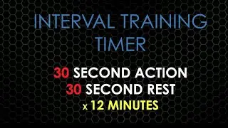 CU Sport & Recreation: Interval Training Timer 30:30 (12 minutes)