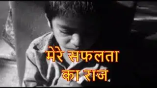 Dharampal Gulati Biography | MDH Masala Story| | Struggle for Success