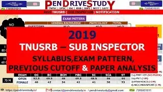 Tnusrb sub inspector syllabus | Tn SI Previous year cutoff | Question paper Analysis | tnusrbonline