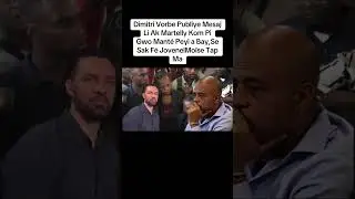 Dimitri vorbe lage dosye kouran sou Martelly