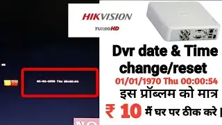 || hikvision dvr date and time 1970 problem solve in 2 mint|| Hikvision dvr battery replacement||