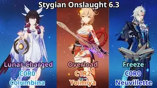 【Stygian Onslaught 6.3】Columbina x Yoimiya x Neuvillette | Fearless Difficulty
